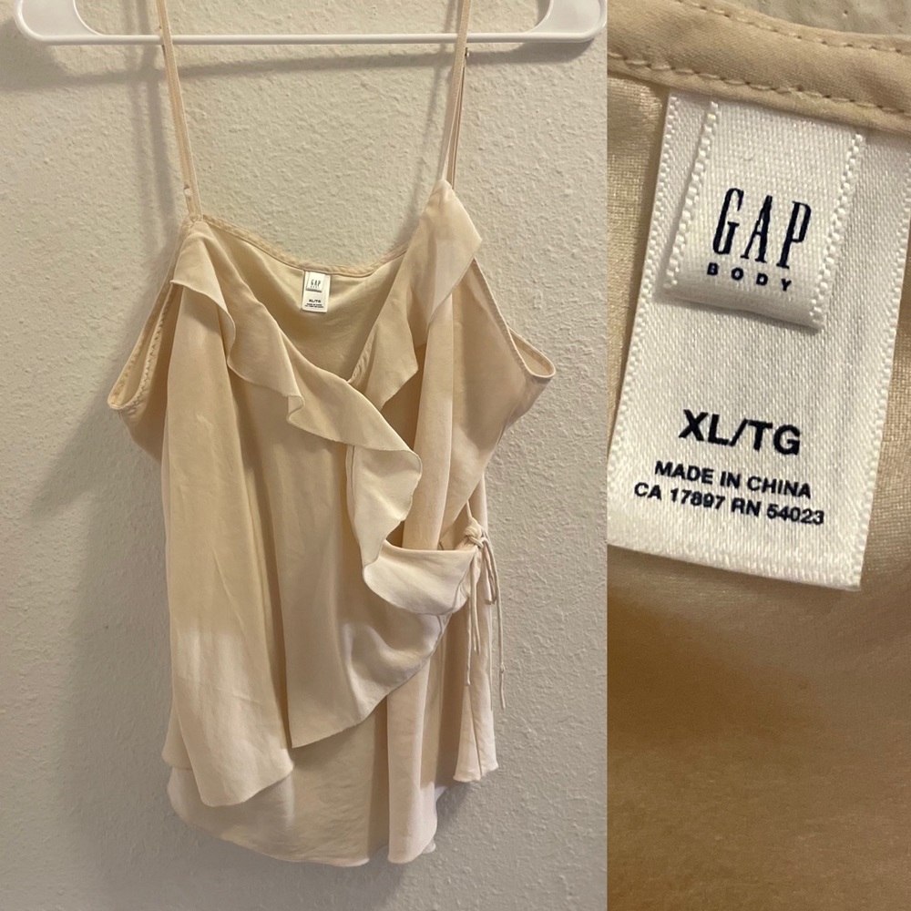 Gap vintage silk yellow ivory ruffle cami tank top